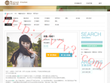 天齐网保真正版3d福彩论坛